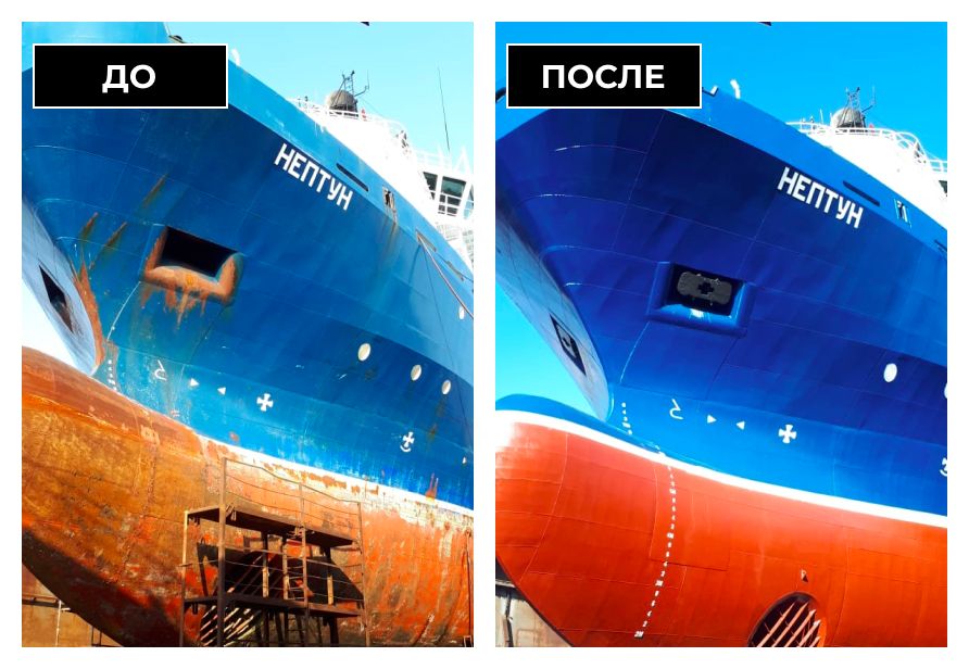 Ремонт ТБС «Нептун» в объеме очередного освидетельствования Российским морским регистром судоходства — Док