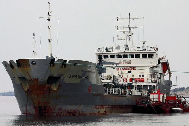 Refueling tanker «Gazpromshelf»